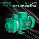 MHIL402中威泵业WLPUMP冷热水太阳能空气能不锈多级增压水泵