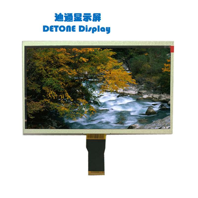 10.1寸IPS TFT液晶显示屏50PIN RGB接口 1024X600点阵屏 10.1英寸