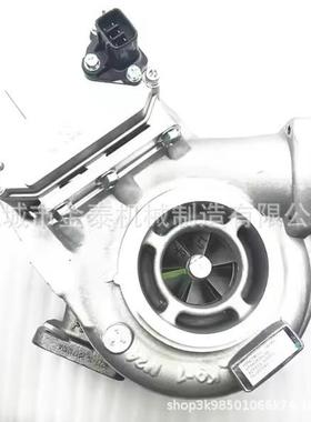 GTA4082KLNV829926-5001S8976049759829926-50016hk1Hino