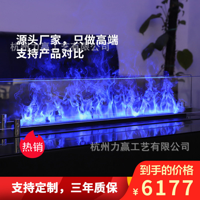 电子壁炉芯装饰取暖嵌入式客厅现代风家用仿真火焰壁炉取暖器