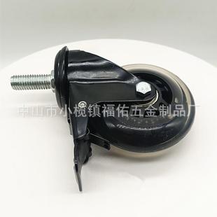 2寸透明双轮办公椅万向脚轮水晶滑轮电竞椅滚轮静音轮子欧州爆款