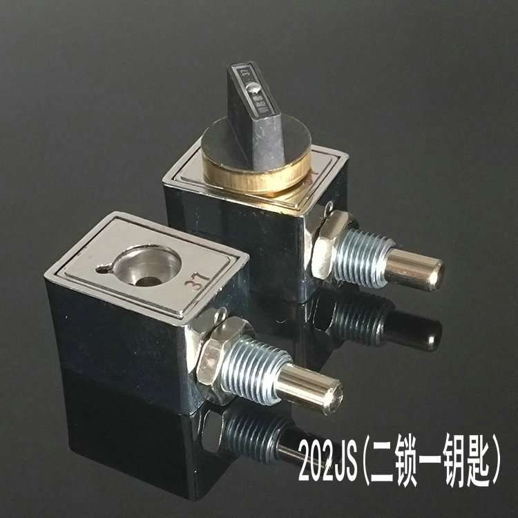 JSN(W)I型防误程序锁 202JS 205JS高压配电柜防误操作程序锁