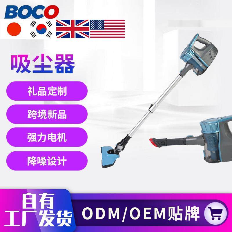 现货供应无线吸尘器家车两用无线手持式吸尘器欢迎咨询,畜牧/养殖物资,畜牧/养殖器械,淘宝优惠券,粉丝福利购,淘宝优惠卷