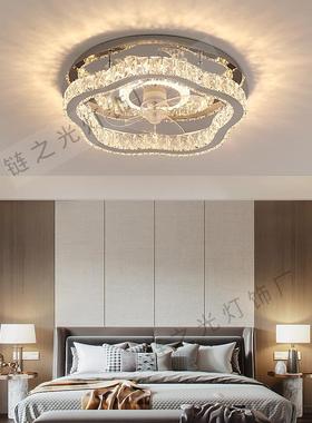 北欧轻奢水晶风扇灯餐厅主卧室房间灯一体2022新款隐形吸顶风扇灯