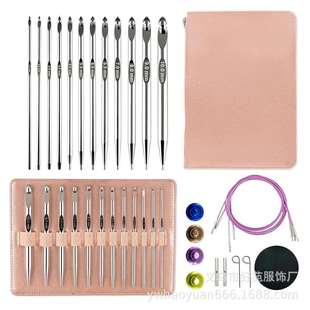 编织工具可镀镍钩针阿富汗可拆卸地毯钩针突尼斯钩针一套1