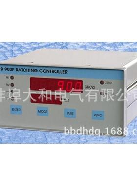 CB900F配料仪表/配料控制仪表CB900F数显控制仪表