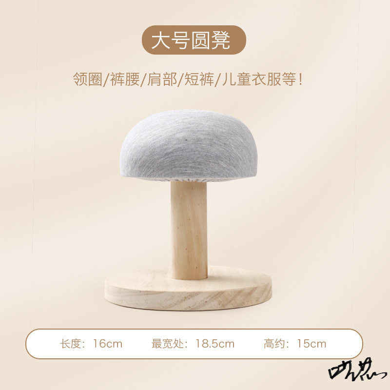 多功能烫凳加厚实木烫凳长烫凳烫袖凳简易多功能熨衣服省心烫板