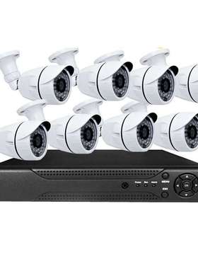 CCTV Security System AHD 1080P KIT 监控系统 8路监控设备套装