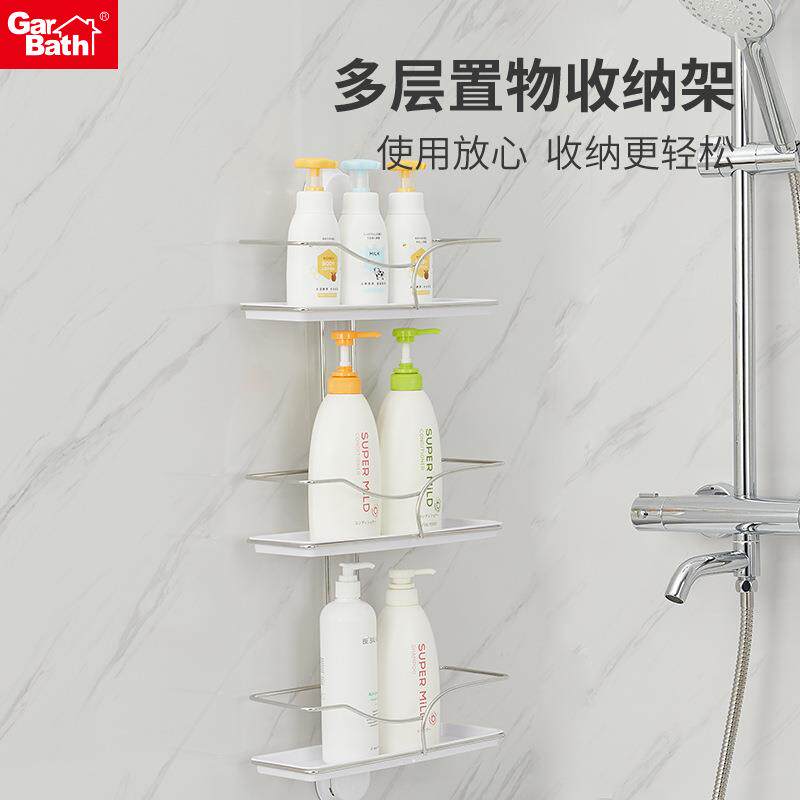 吸盘浴室置物架厕所卫生间洗漱台墙上架子免打孔不锈钢收纳整理架