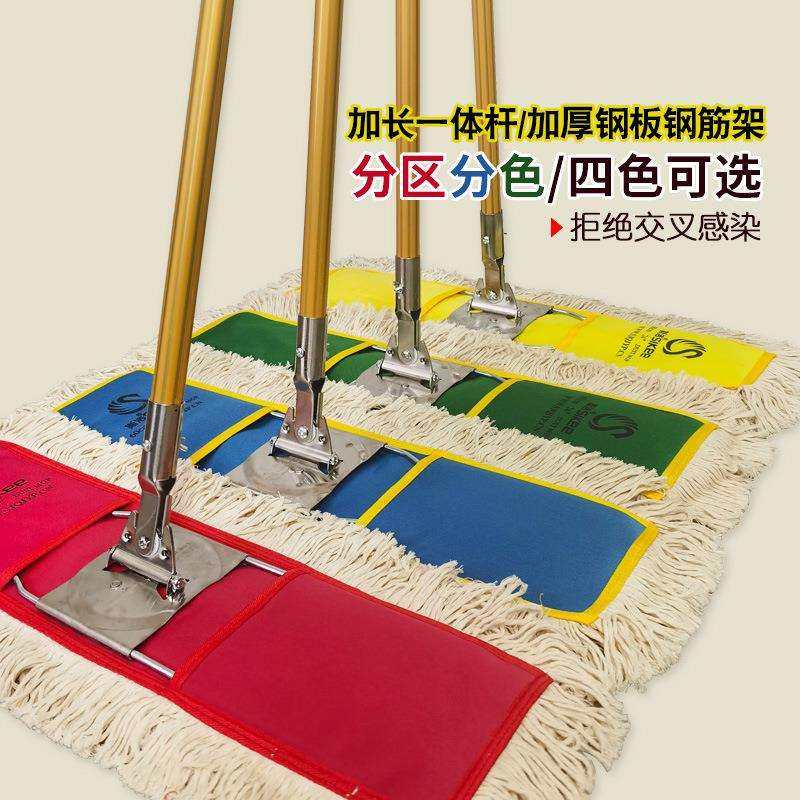 不锈钢杆平板拖把旋转尘推瓷砖实木地板排拖大号墩布商用家用打蜡
