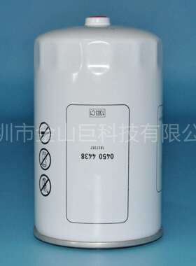 卡车货车油水分离滤清器0450-443804504438PL271/1FS1095