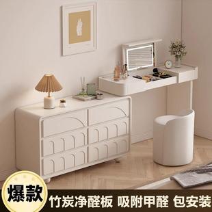 翻盖式梳妆台卧室奶油风网红化妆桌简约现代2025新款多功能化妆台