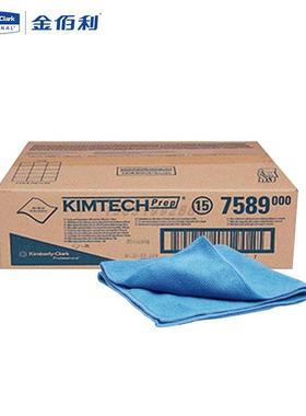金佰利75890KIMTECH*金特*PREP超细纤维擦拭布蓝色40*40cm尼