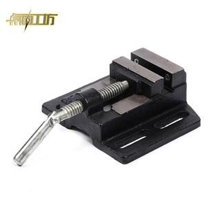 桌面工坊迷你微型小台钻台钳底座钻台工具