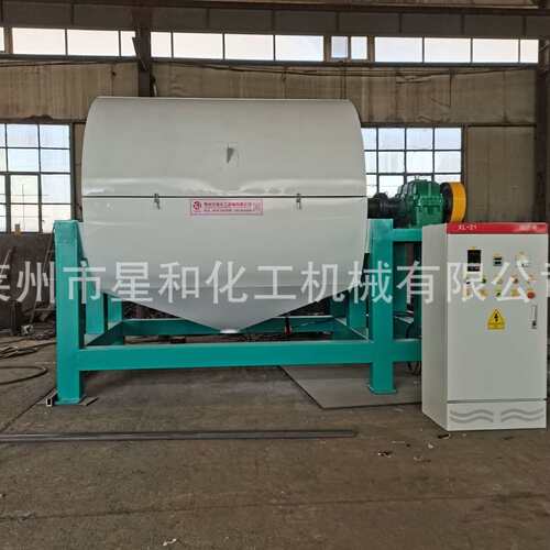 厂家加工催化剂 三元催化球磨机干粉磨粉机500L卧式球磨机