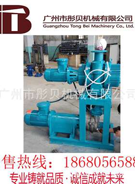 真空泵机组JZJS型罗茨水环真空泵机组JZJ2S30-1