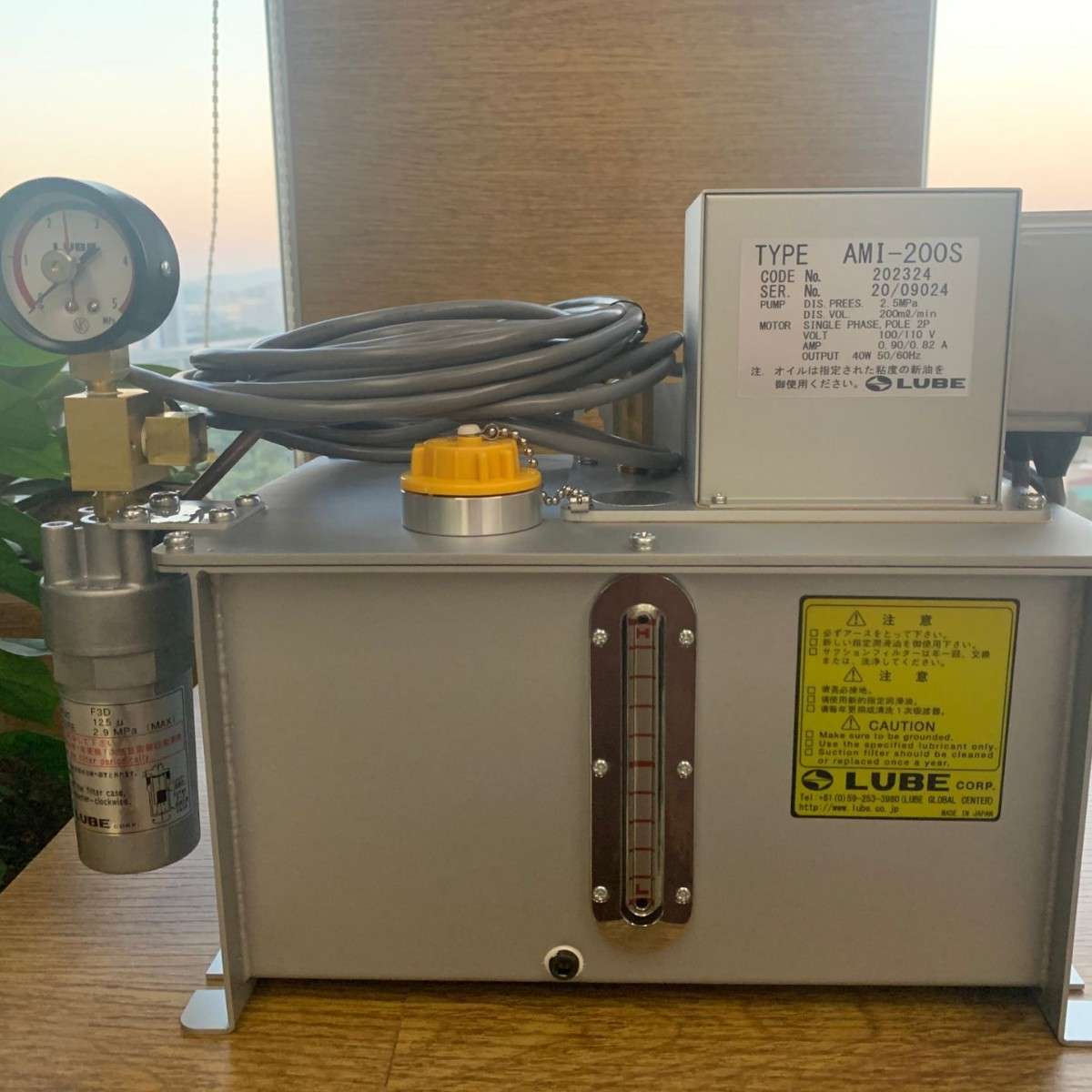 UBE润滑泵AMO-II-150S 100V 3LCODE