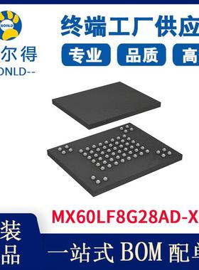 MX60LF8G28AD-XKI电子元器件集成电路（IC）存储芯片闪存-Flash