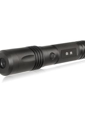 BQ4510A匀光勘查手电筒现场勘查光源LED均匀光手电匀光勘察手电筒