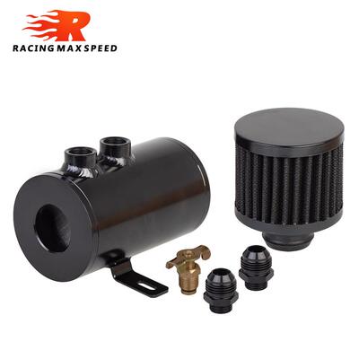 汽车改装350ML冬菇头二孔双流透气壶带空滤机油壶9MMAN8