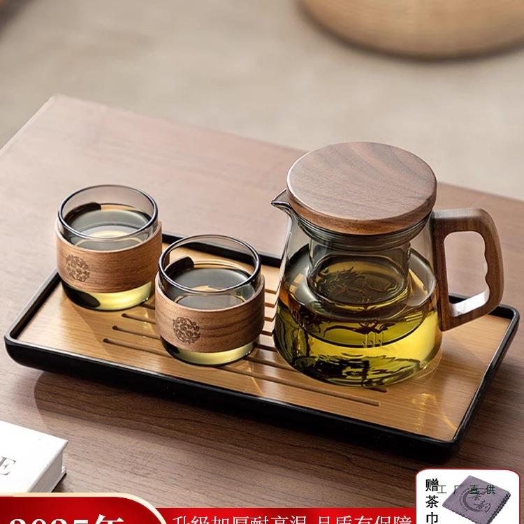 茶壶玻璃泡茶壶家用2025新款茶具一人饮办公室个人专用杯茶水分离