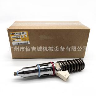 CAT配件柴油喷油器359 40703594070用于卡特彼勒卡车发动机