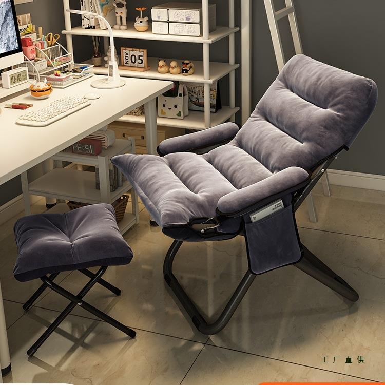 折叠躺椅办公室午休午睡床两用椅休闲宿舍可躺可坐椅靠背沙发椅子