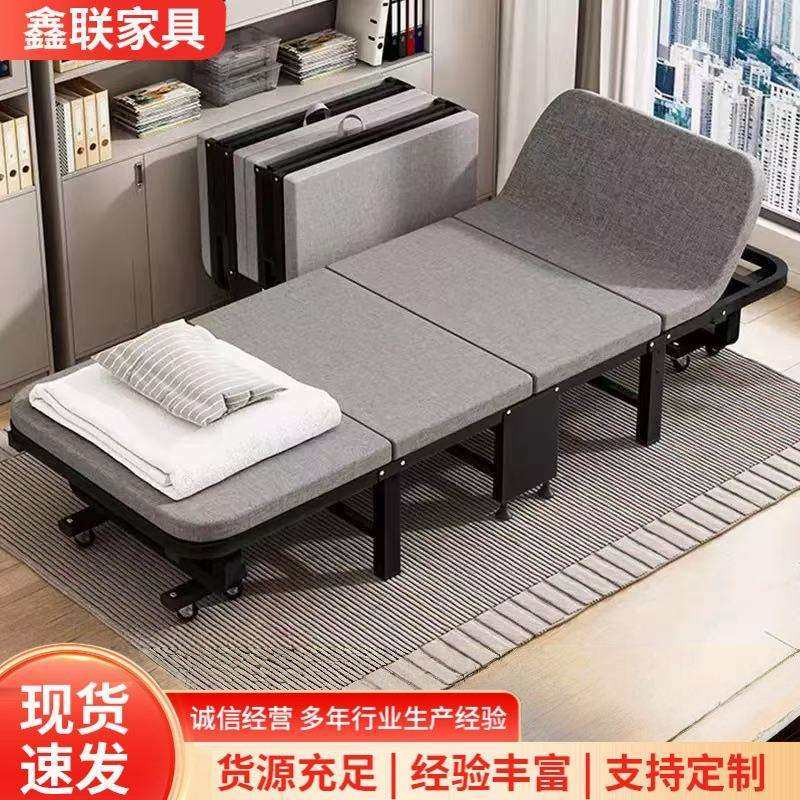 家用折叠床办公室午休四折床家用单人床便携护理床简易午睡床
