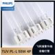 TUVPL L55W 4PH插管紫外线空气杀菌灯F