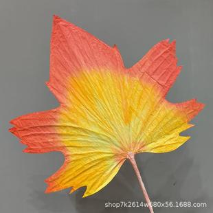 巨型枫树叶仿真叶子美陈花艺商场橱窗广场商业街布置道具摄影户外
