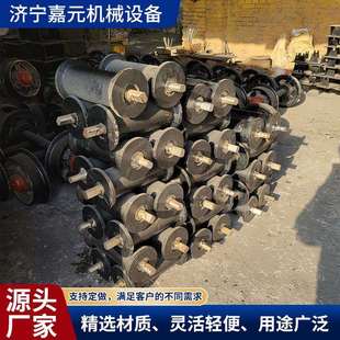 矿用钢丝绳用铸钢地滚轮井下巷道托绳焊接用铸钢地轮地棍