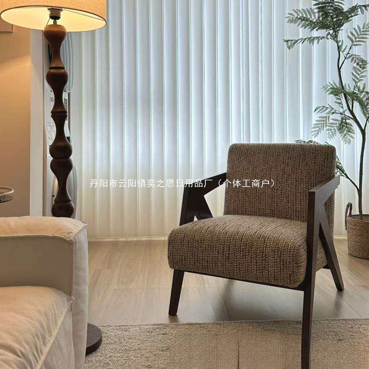 法式单人沙发中古风客厅阳台休闲椅高端实木沙发胡桃色懒人沙发麻