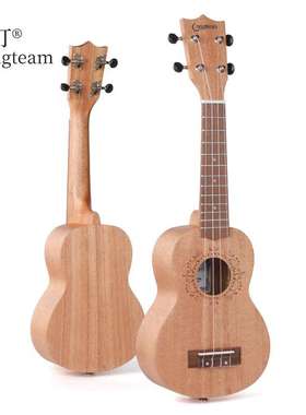 21寸Soprano桃花心木尤克里里奥古曼乌克丽丽四弦琴小吉他ukulele