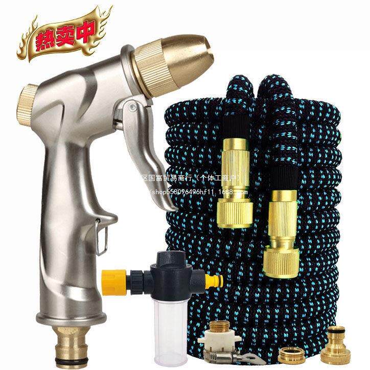 高压家用洗车水枪水管花园软管花园伸缩清洁浇花喷头工具套装