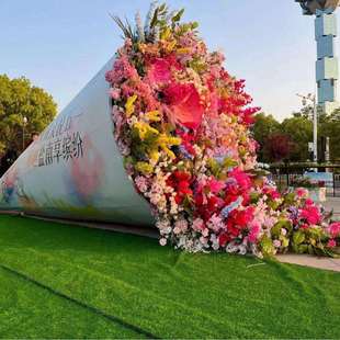 巨型花束捧花景区网红打卡拍照道具大型花束商业美陈场景装饰摆件
