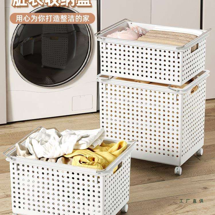 脏衣篓家用脏衣服收纳筐卫生间浴室洗衣篮分类脏衣篮放衣服神器