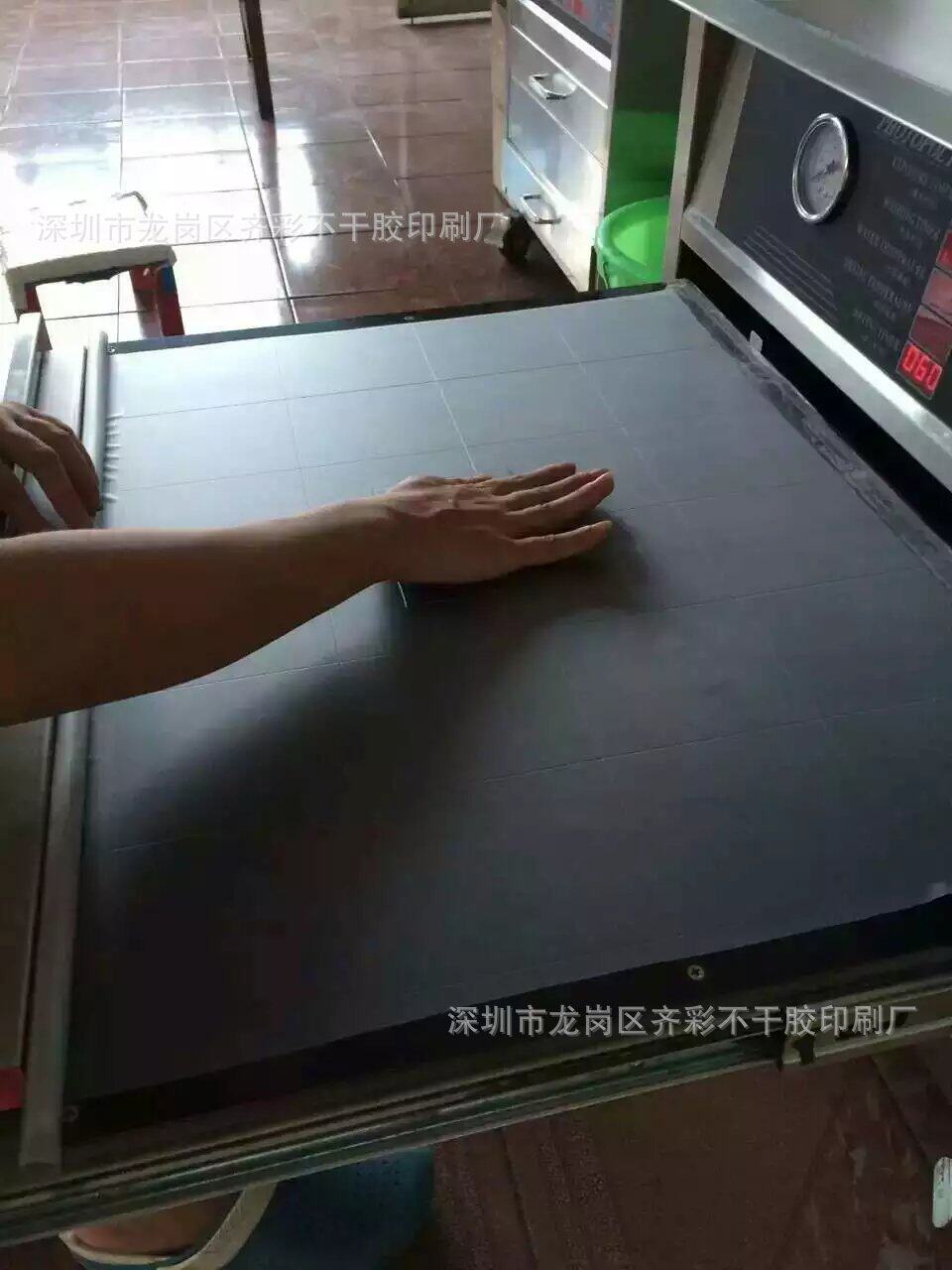 晒版机真空膜 树脂版晒版机吸风膜 树脂版晒版机抽气膜晒版机配件