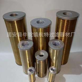 B200 线隙式 100 过滤器 工厂直销XU