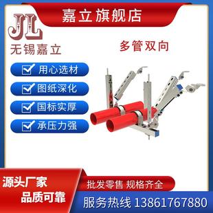 江苏抗震支架给排水管道抗震支架连接件水管抗震支吊架