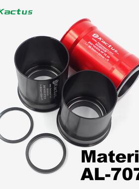 KACTUS自行车陶瓷培林中轴BB386DUB压入式中轴