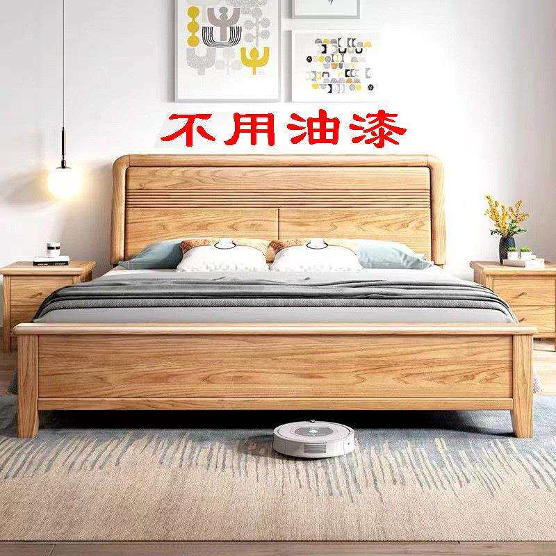 红橡木实木床北欧1米8主卧双人大床原木木蜡油简约1米5收纳橡木床
