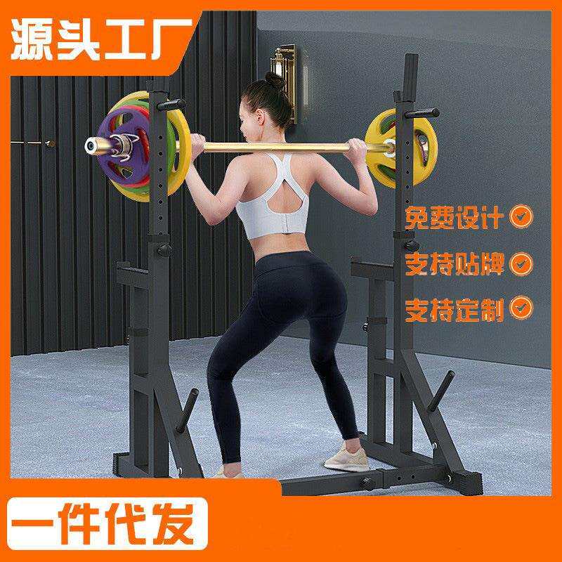 驰尚深蹲卧推架商用家用杠铃架子举重床训练器自由力量健身器材
