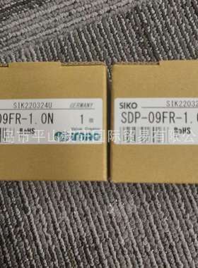 IMAO今尾SDP-09FR-3.0N指示器显示器数字式