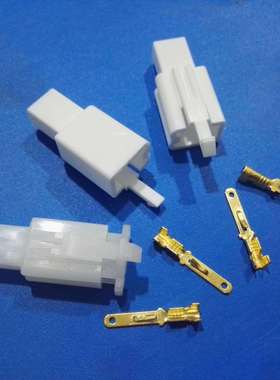 DJ7021A-2.8-11/21PA66奶白2.8-2P公母壳白色白仿插片端子