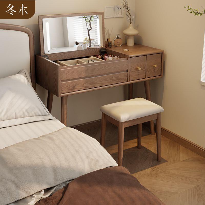 冬木翻盖梳妆台书桌一体卧室化妆镜化妆台收纳柜二合一实木化妆桌