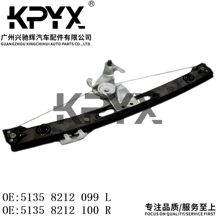 适用宝马3系E46玻璃升降器车窗升降架OE:51358212099 51358212100