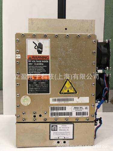 AMAT-P5000CVDRFMATCHM/N0010-09750专业电源维修