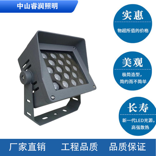 LED户外投光灯广场夜景投光灯园林亮化工程照树灯圆形聚光草坪灯