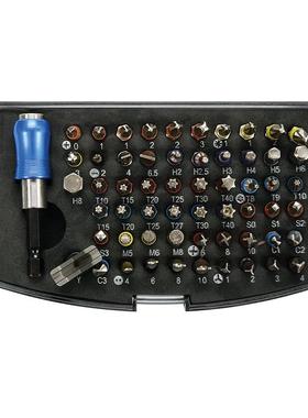 YATO/易尔拓59件套旋具头组套批头套装YT-04624