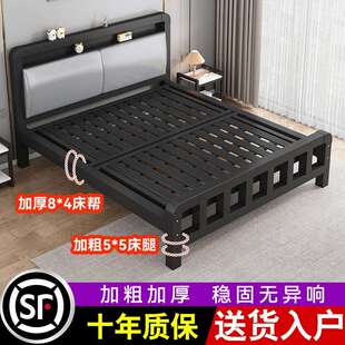 铁艺床双人床家用1米8现代简约软包铁架1.5儿童出租房不锈钢单人